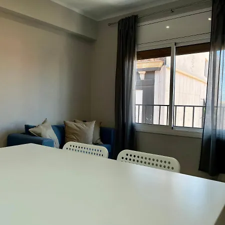 Apartamento De Lujo Con Vistas A Plaza Forum!
